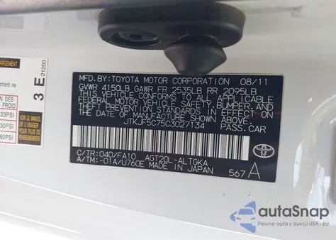 2012 Scion Tc из США, поврежденный, VIN JTKJF5C75C3027134